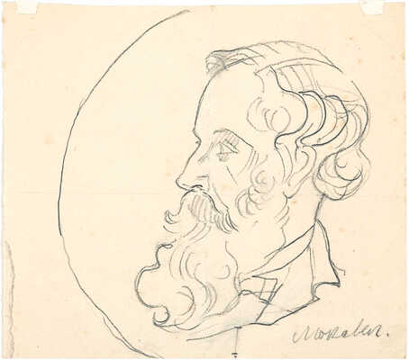 Дейнека Александр Александрович. Мужской портрет